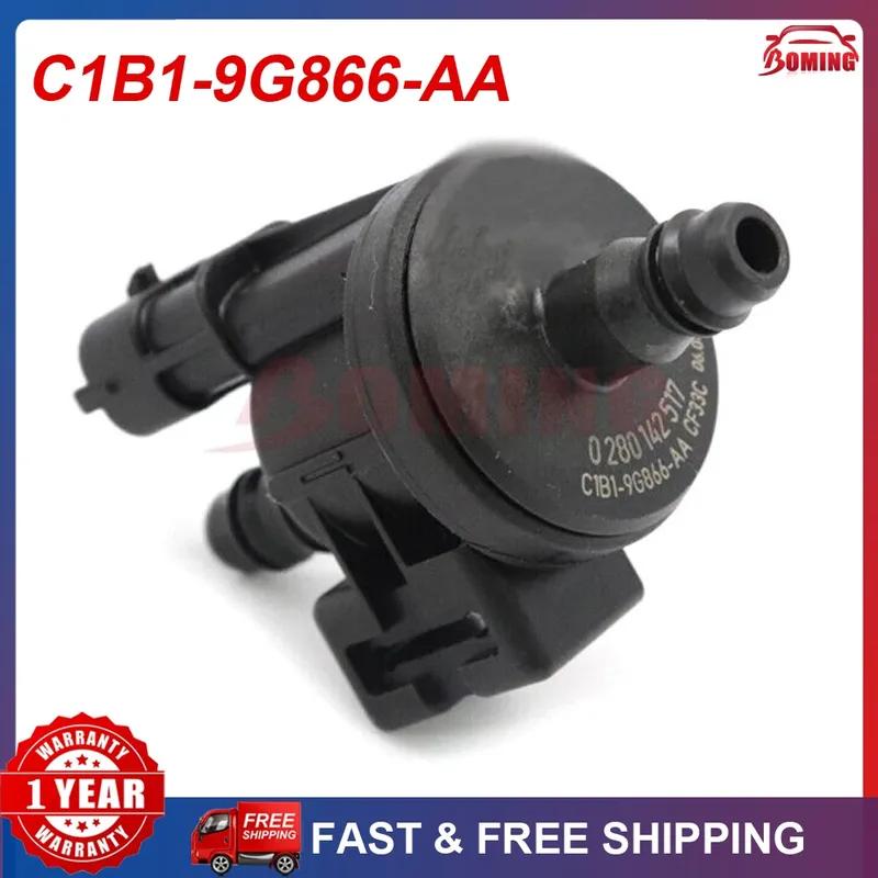 For Ford Fiesta Focus Jaguar C1B19G866AA C1B1-9G866-AA Car Purifying Exhaust Steam Solenoid Valve Fuel Evaporation Purge Valve