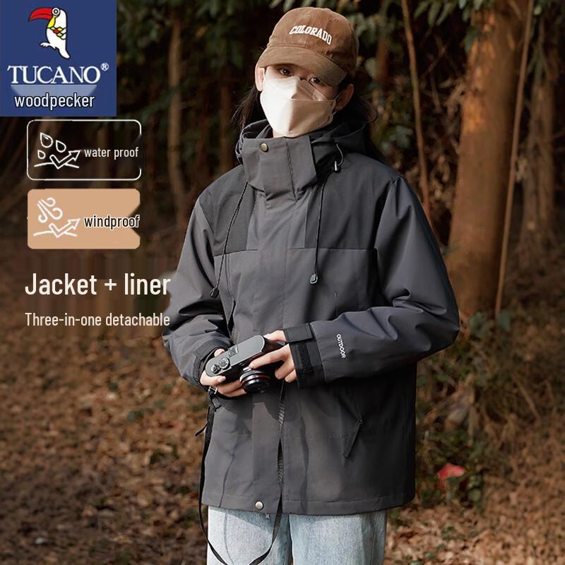 

TUCANO Men s Autumn/Winter 3-in-1 Hooded Outdoor Jacket M