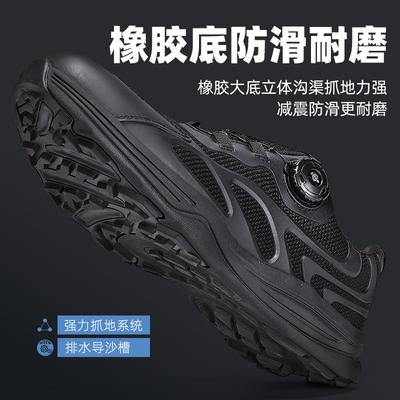 Men's Training Shoes, Black Ultra-light Running Shoes, Wear-resistant Physical Training Shoes