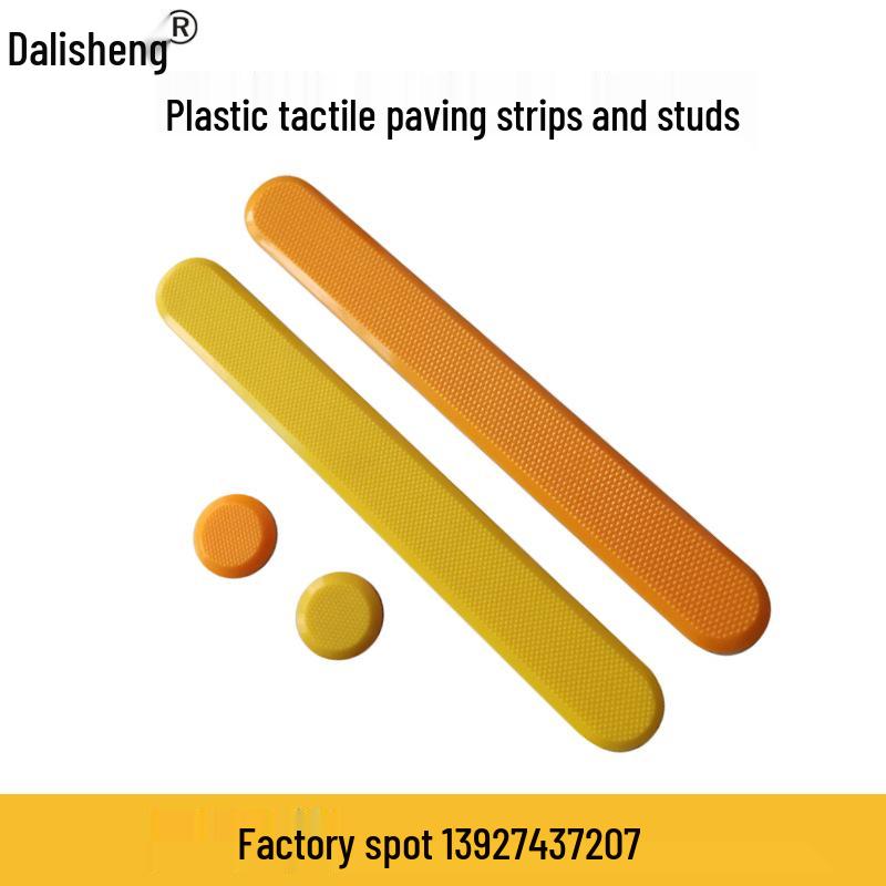 PVC & TPU Tactile Paving Tiles: Anti-slip Self-adhesive Guiding Bricks for the Visually Impaired.