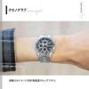 Seiko SND371PC Men's Watch - Black/Silver/Red