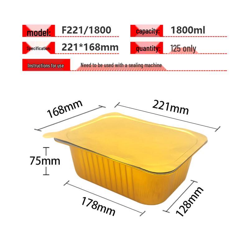 Shixun Gold Disposable Aluminum Foil Containers with Lids