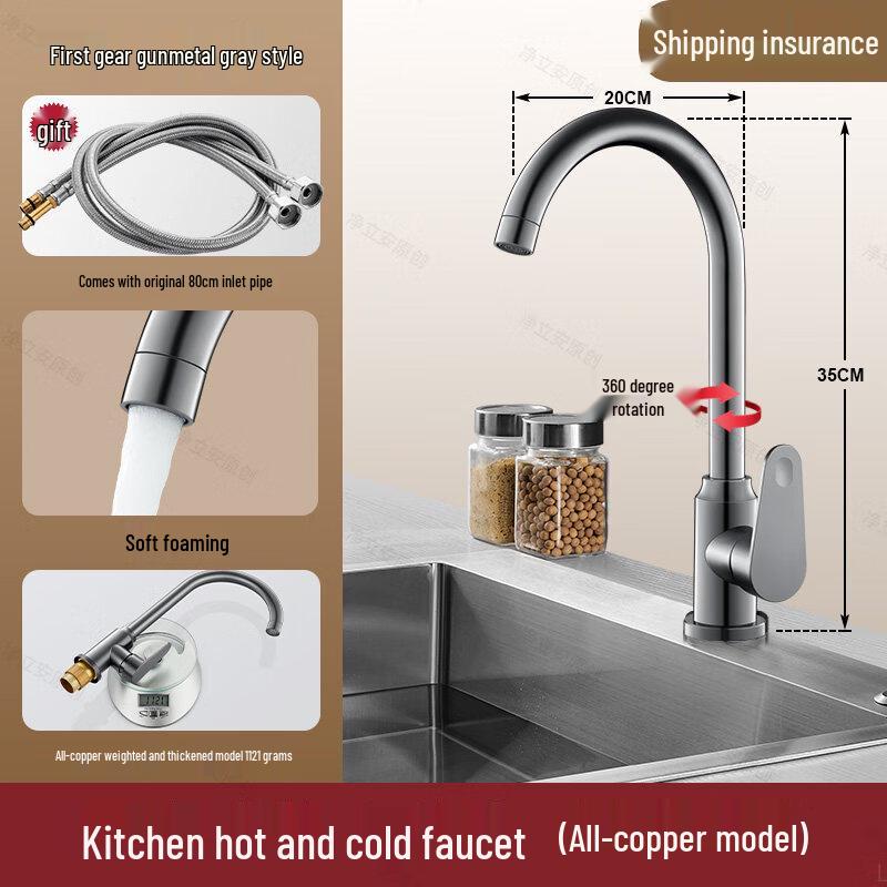 Gunmetal Grey Wall-Mounted Hot & Cold Kitchen Faucet