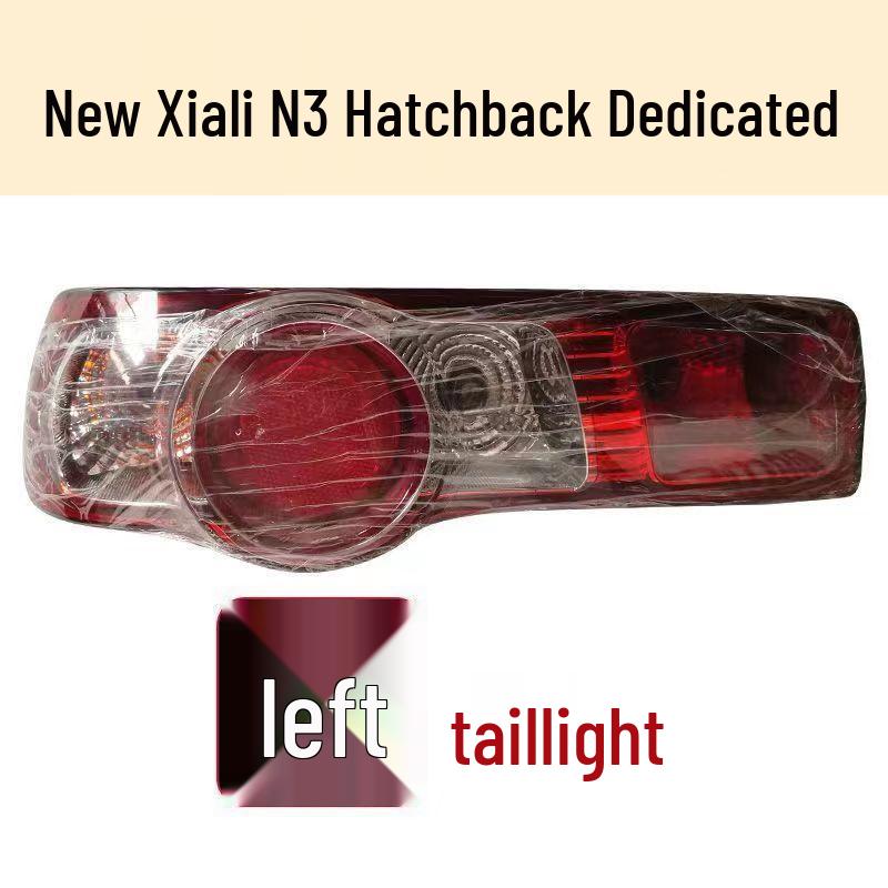 Xiali New N3 Hatchback Tail Light & Brake Light Assembly