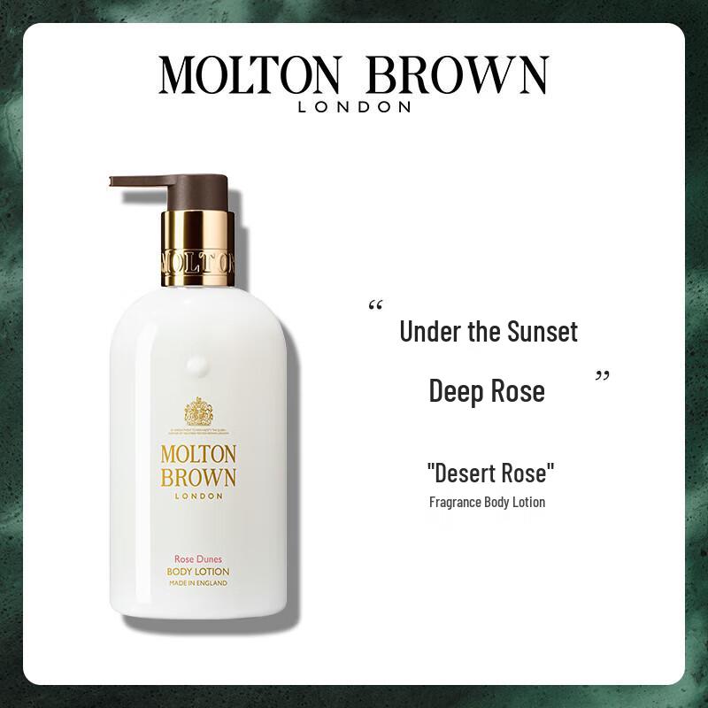 Molton Brown Luxury Shower Gel & Body Lotion Set