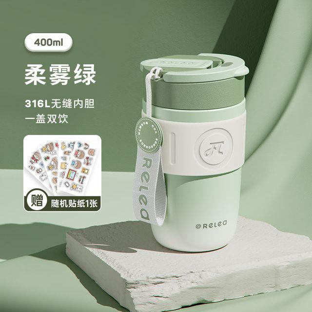 

Термос из нержавеющей стали для кофе, кружка, герметичный термос, термос для путешествий, термос, термос, термокружка, бутылка для воды зелёный