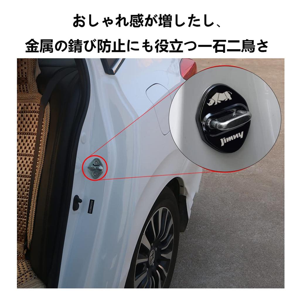 Haoshilianfa Kompatybilny z nowym Suzuki Jimny JB64 Jimny Sierra JB74 Osłona zaczepu drzwi Ekskluzywna osłona zamka drzwi Pokrywa ze stali nierdzewnej Łatwa