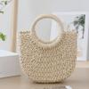 Large Capacity Straw Woven Handbag Half-Moon Shape Simple Shopping Bag  Female