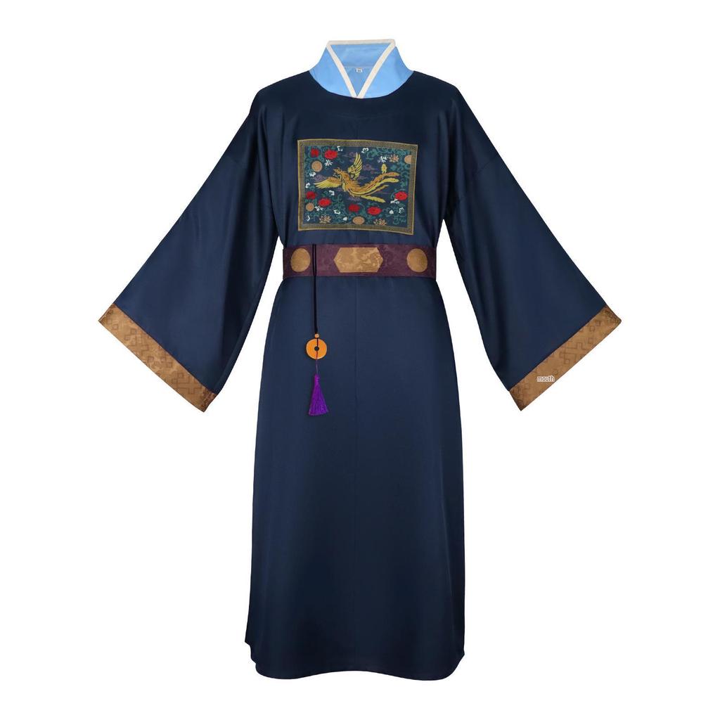 The Apothecary Diaries Jinshi Dark Blue Official Anime Cosplay Uniform