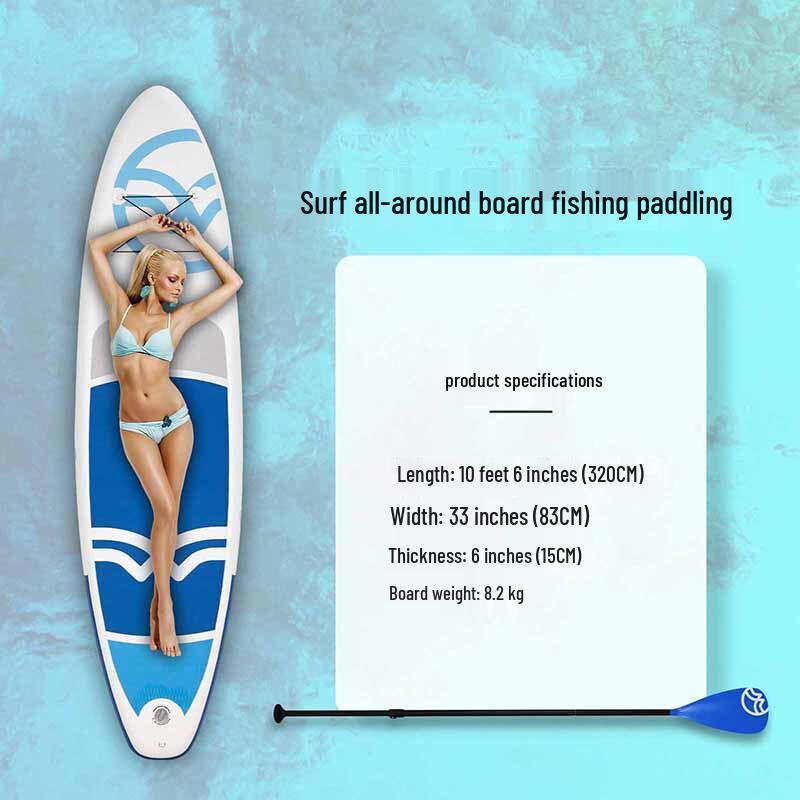 Longchan All-Around Inflatable SUP Paddleboard