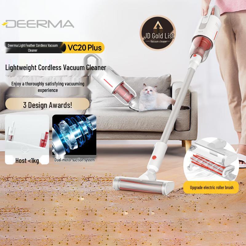 Deerma VC20 Plus Cordless Handheld Vacuum Cleaner