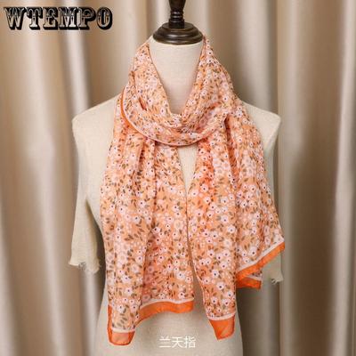 Mom's Floral Scarf Autumn/Winter Thin Sunscreen Scarf Women's Stylish Decorative Scarf Long Shawl