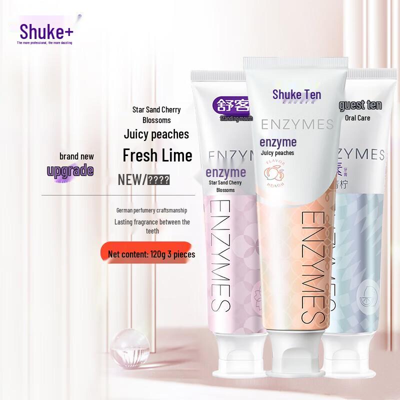 

Saky Enzyme Whitening & Gum Care Toothpaste
