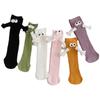 Summer Cotton Magnetic Pull Cute Hand-holding Socks Children's Socks Summer Solid Color Medium Tube Socks Family Socks Girl Socks