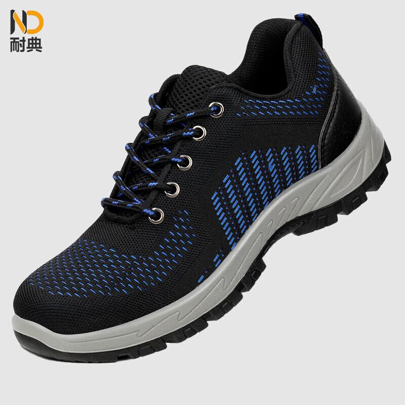 

Naidian Men s 5KV Insulated Puncture-Proof Steel Toe Work Shoes 36