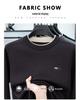 Men's Autumn Winter Embroidered Wool-Blend Knit Sweater