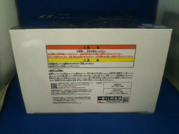 [USED] Figure / B Prize Ryuma -Soul Master Figure- / Ichiban Kuji One Piece EX Shikon No Keifu / One Piece