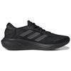 adidas Supernova 2 Black Grey Men Sneakers Core-Black Grey-Six GW9087
