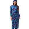 2024 4-Piece Muslim Swimwear Set: Long Sleeve, Print Design, Chest Pad, Hat & Skirt.
