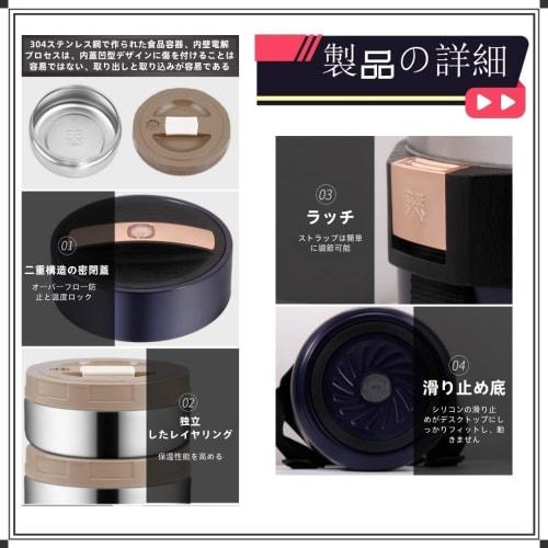 Thermos Lunch Jar, Insulated Bento Box for Office Workers, Vacuum 304, Large Capacity, Stainless Steel, Portable, Includes Dinnerware and Storage Bag,