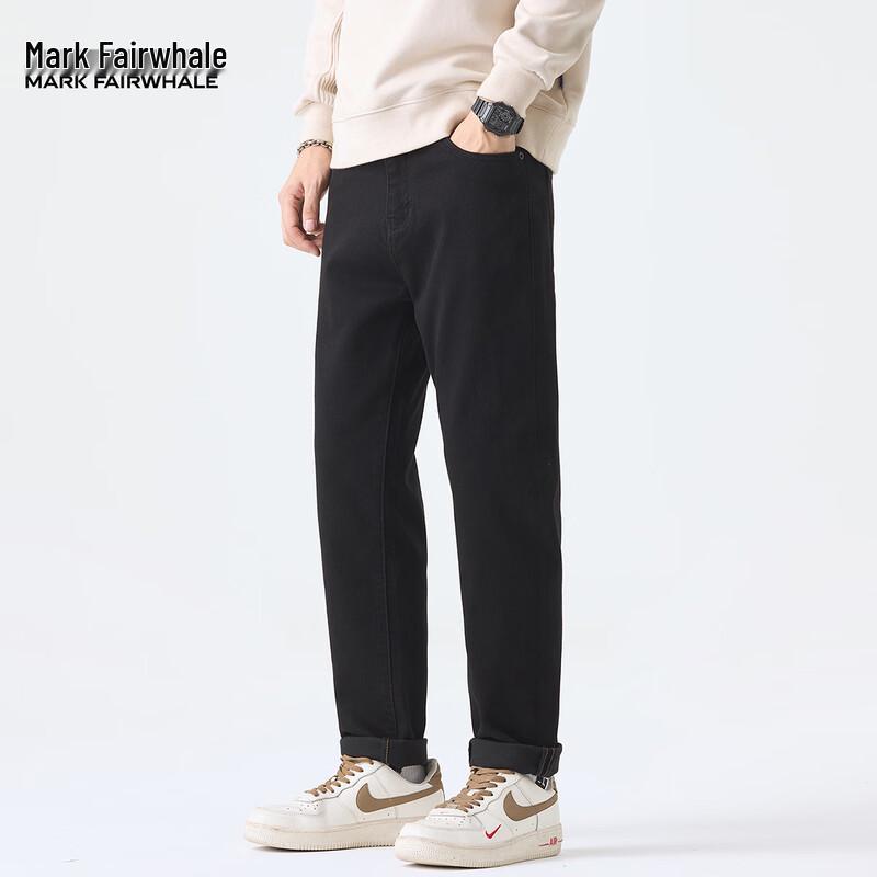 Mark Fairwhale Men's Lyocell Blend Washed Straight-Leg Jeans