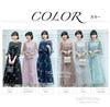 Wedding Party Sleeves [EightSTAR Dress] Dress, Long, Unique, Dress, After-Party, A-Line, Embroidered, Lace, Women's, One-Piece, Adult, 20s, 30s, 40s,