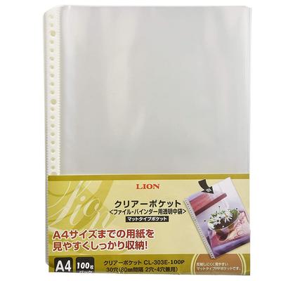 Lion Office Products File Refill Clear Pockets A4 100 Sheets CL-303E-100P