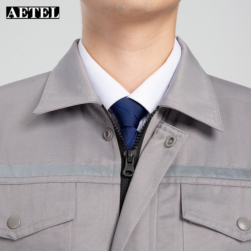 AETEL Anti-Acid Anti-Static Long-Sleeve Workwear Set