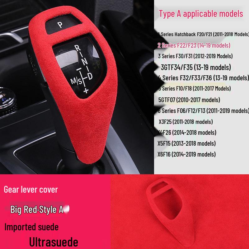 Suede Gear Shift Knob Cover for BMW 3 & 5 Series E60 Interior Upgrade