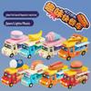 Douyin Hot Q Version Pretend Play Toy Mingyuan Hamburger & Ice Cream Car