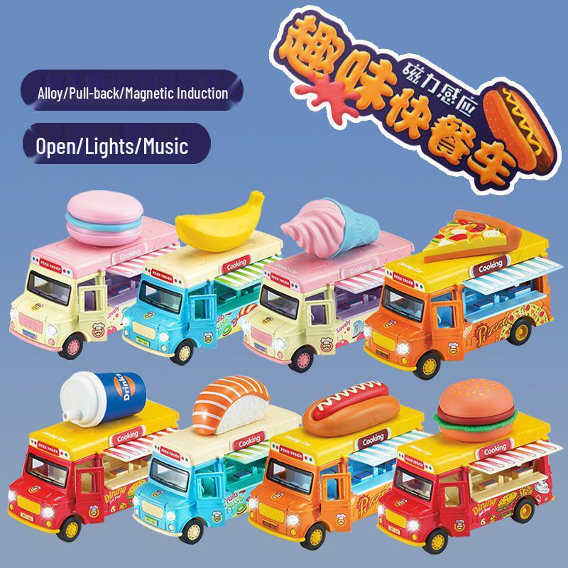 Douyin Hot Q Version Pretend Play Toy Mingyuan Hamburger & Ice Cream Car