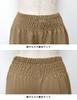 Aqua Garage Embossed Relaxed Easy Plus LL Pants, Pants, Gauchos, Skorts, Gathered, Casual, Elegant, Sizes, One-Mile Wear, Green,