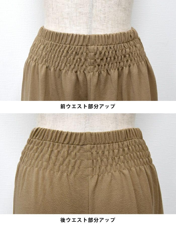 Aqua Garage Embossed Relaxed Easy Plus LL Pants, Pants, Gauchos, Skorts, Gathered, Casual, Elegant, Sizes, One-Mile Wear, Green,