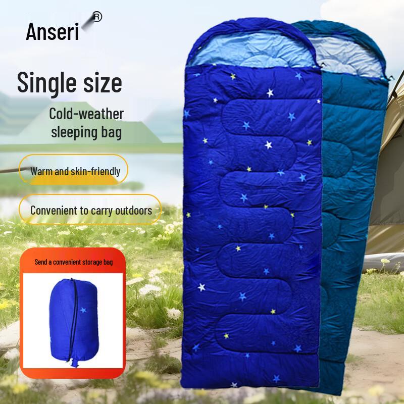 

Ansai Rui Single Sleeping Bag for Camping & Indoor Use