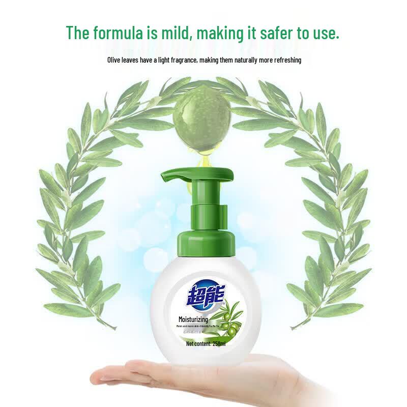 Super Power Moisturizing Antibacterial Foam Hand Soap