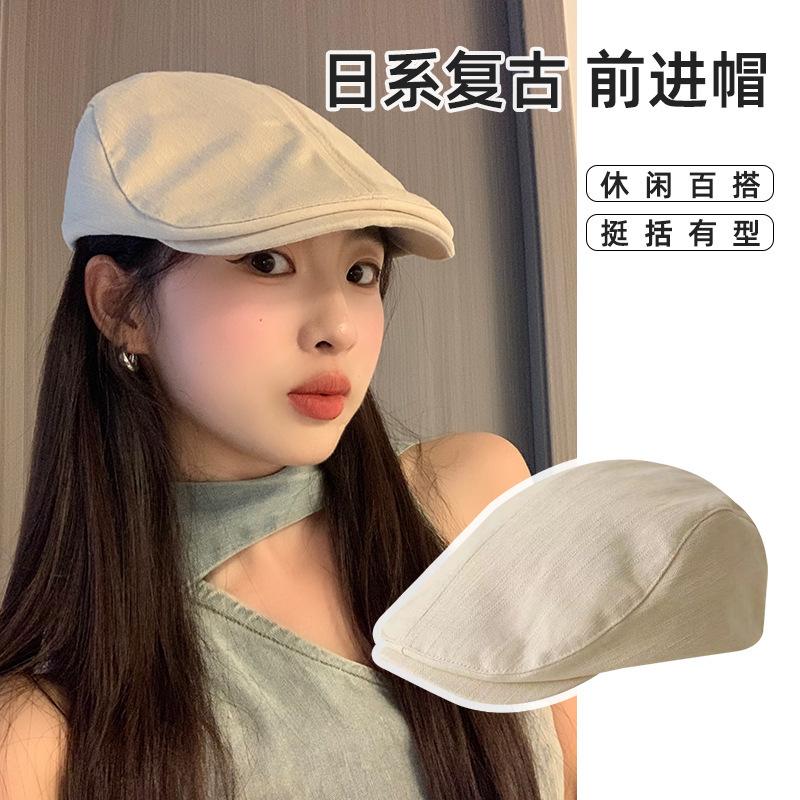 Vintage Solid Color Striped Beret for Women, Spring and Autumn Japanese Style, Versatile, Face-Slimming Duckbill Cap, Reversible Newsboy Cap
