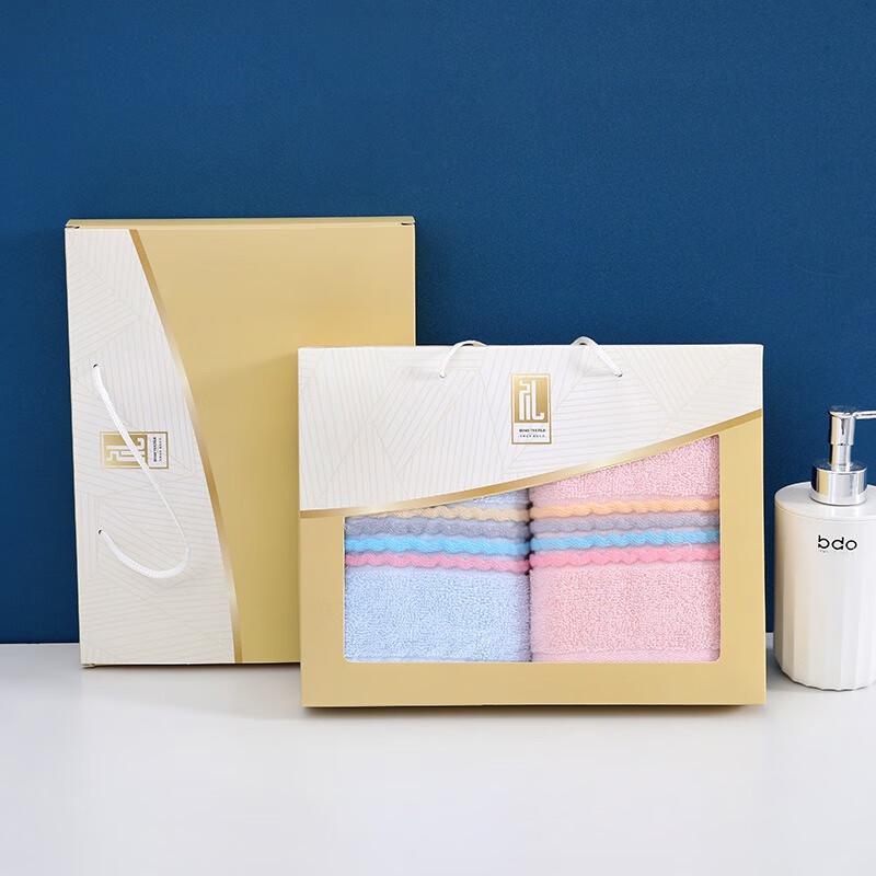 Jiemengzhe Absorbent Face Towel Gift Set