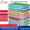 DOCON A3++ Flat Leather Grain Binding Cover Paper CN plug (adapter included)