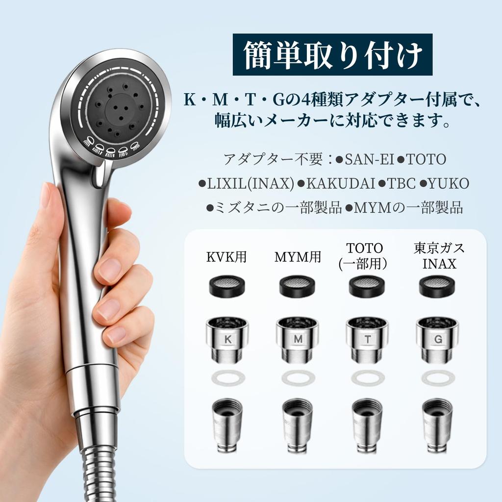 Blasendusche Dusche Hoher Wasserdruck Chlor 5 Wasserfluss-Einstellungen Poren Kopfhaut Wärme Wasser Internationale 4 Adapter Einfache Installation STEEL-LAND Mikro-Nano