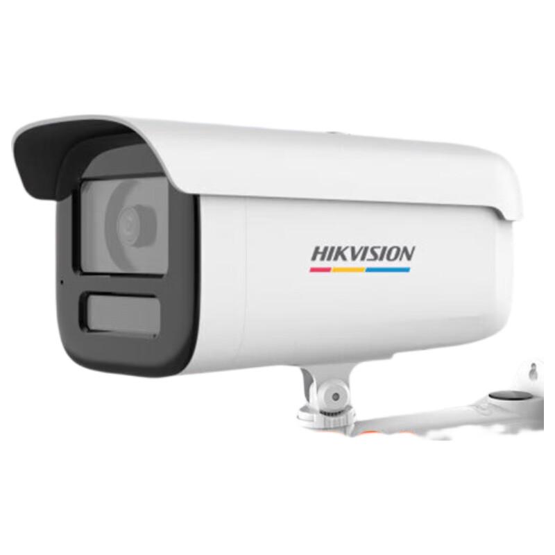 

Hikvision 4MP 2K HD Full-Color PoE Bullet IP Camera CN plug (adapter included)
