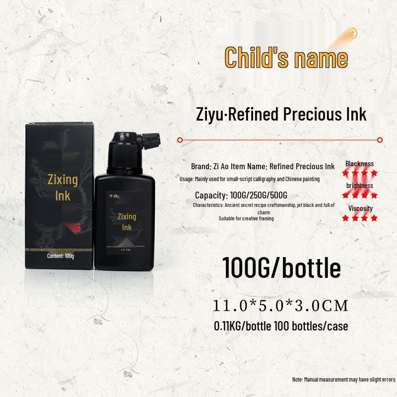 

Ziyu Чернильная кисть высокой концентрации быстросохнущая для каллиграфии и живописи (Подходит для новичков)