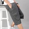 Men's Pure Cotton Loose Fit Capri Shorts