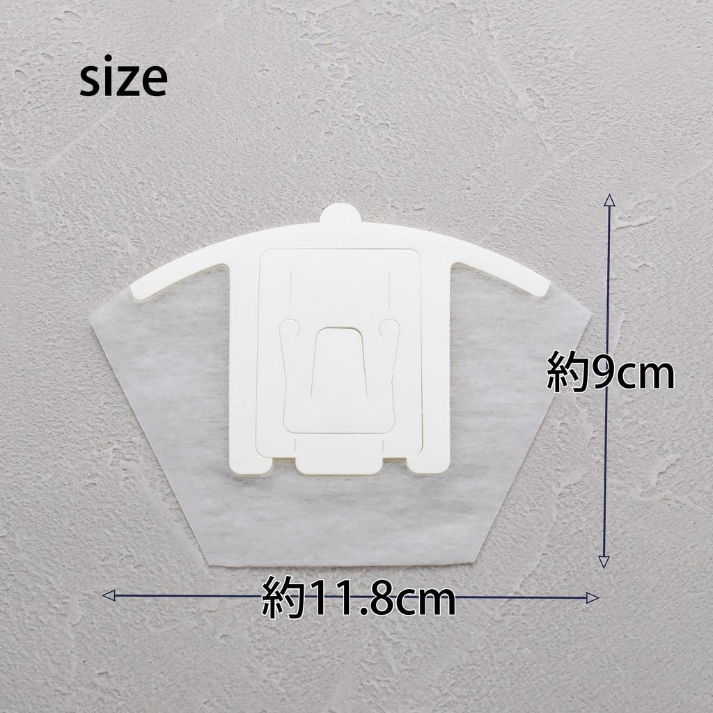Tokiwa Industries Tea Lover's Filters 20 Sheets X 5 Packs 9 Set Disposable Paper Bag 1-2 Cups Approx 11.8cm Made In Japan White