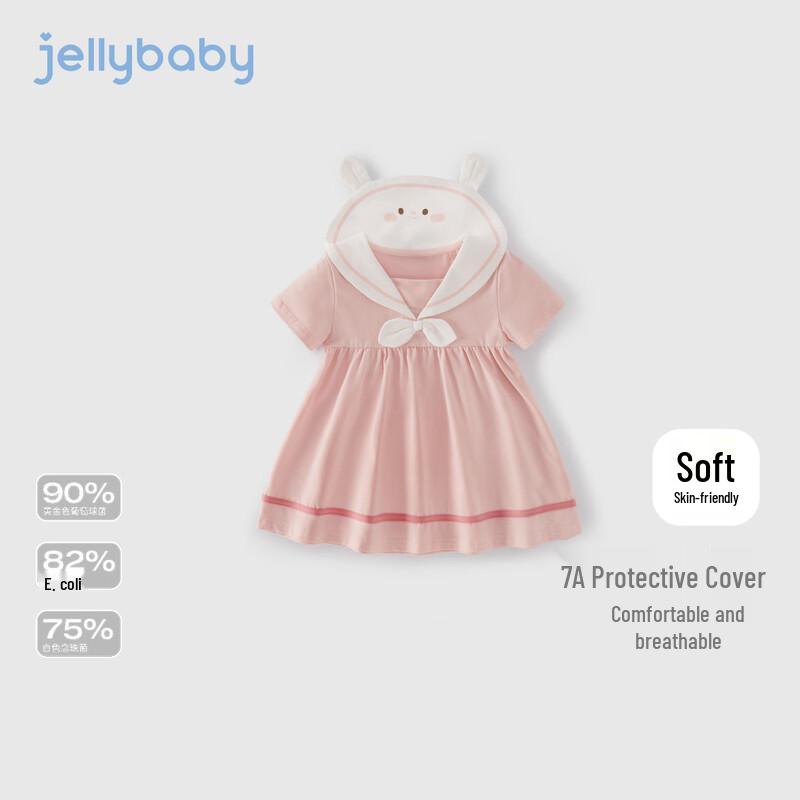 JELLYBABY Kids Summer Academy Style Bowknot Dress