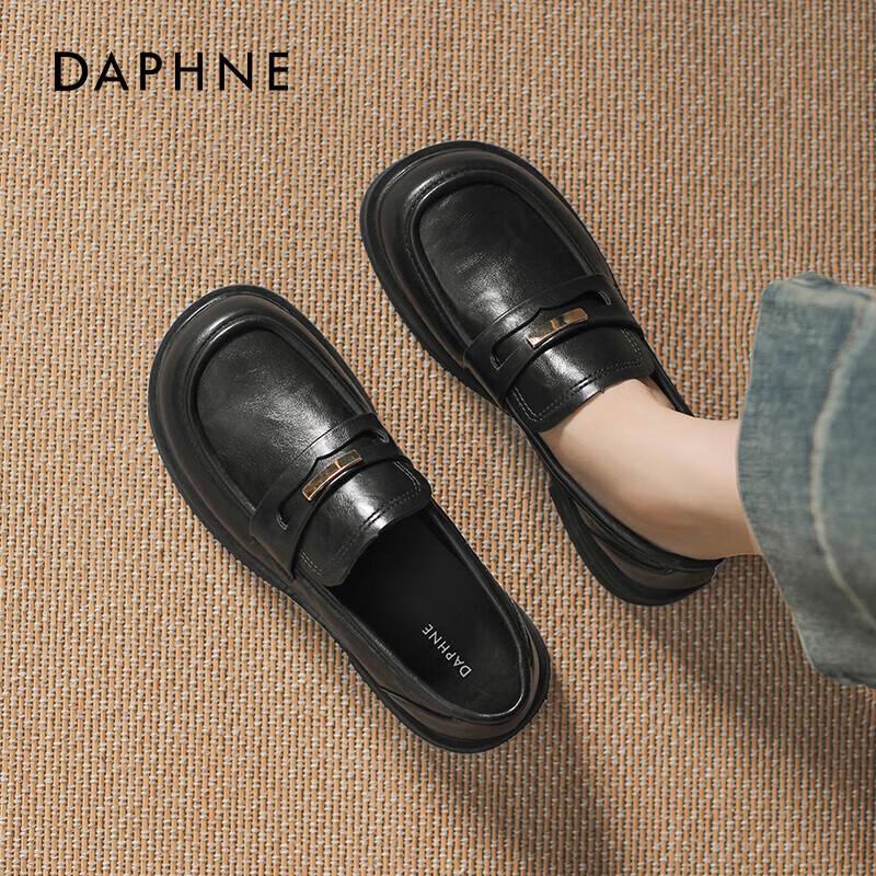 Daphne Women s Retro British Style Slip-On Loafers 36