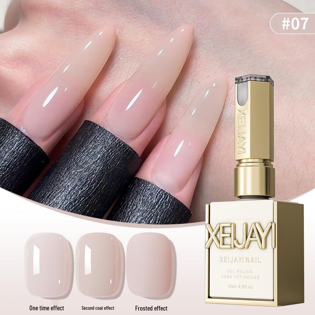 Ice Transparent Nude Gel Polish 2025: Versatile Whitening Sheer Skin Tone Nail Art Phototherapy Gel