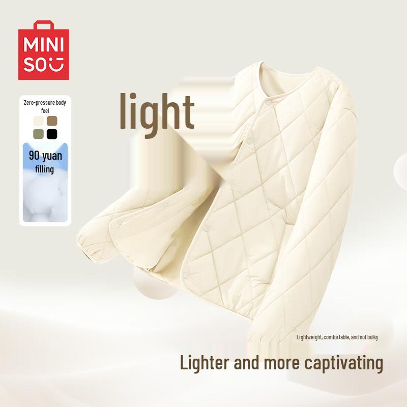 

MINISO Men s Lightweight Quilted Collarless Jacket 3XL