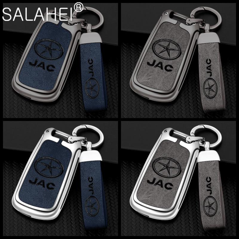 Zinc Alloy Car Key Case Cover Shell Bag For Jac S2 Refine S3 S4 S5 S7 R3 A5 7 T40 S5 X4 R3 Sei 3 Accessories