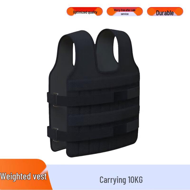Falcon Gathering 10KG Weighted Training Vest