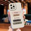 Inspirational Quote TPU Soft Phone Case for iPhone 17 AIR 16 15 14 13 12 11 PRO MAX XS XR 7 8 PLUS Y2K Camera Protection Cover